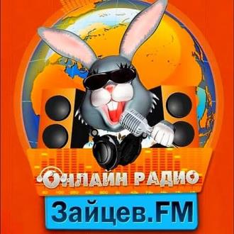 VA - Зайцев FM: Тор 50 Октябрь [21.10] (2020) MP3