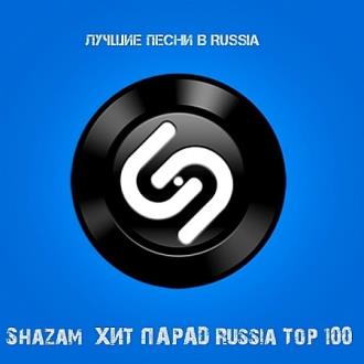 VA - Shazam: Хит-парад Russia Top 100 [Октябрь] (2020) MP3