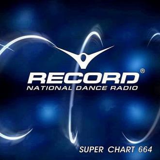 VA - Record Super Chart 664 [28.11] (2020) MP3