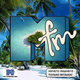 VA - Radio MFM: Dance Hit Radio [04.12] (2020) MP3