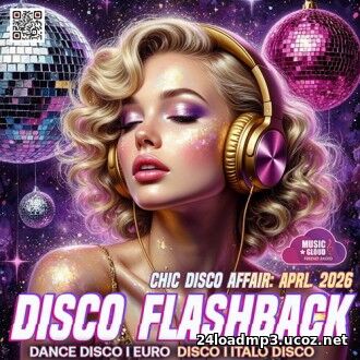 Disco Flashback...