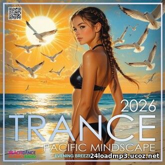 Trance Pacific ...