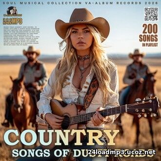 EDM: Songs Of Dusty Roads (2026)