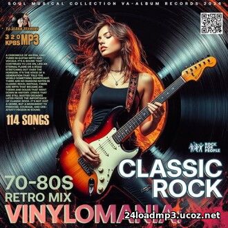 Vinyl mania: Ro...