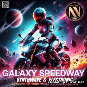 Galaxy Speedway...