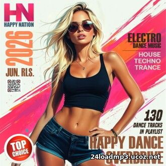 Happy Dance Ove...