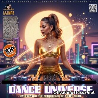 The Dance Unive...