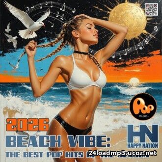 Beach Vibe Happ...