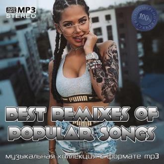 Best Remixes of Popular Songs (2021) MP3