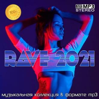 Rave 2021 (2021) MP3