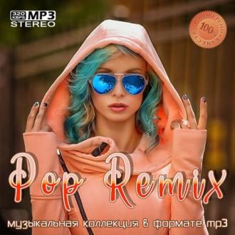 Pop Remix (2021) MP3