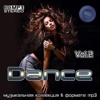 Dance Vol.2 (2021) MP3